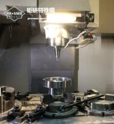 SKD61材料的硬度，SKD61材料的特點